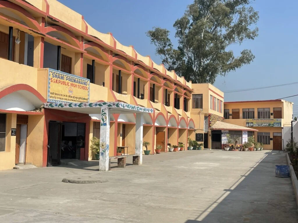 S.P.N. S.S.K Public School Mukerian